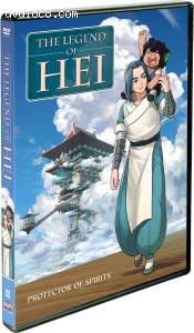Legend of Hei, The Cover