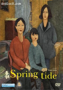 Spring Tide Cover