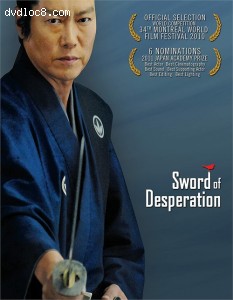 Sword of Desperation [Blu-ray] Cover
