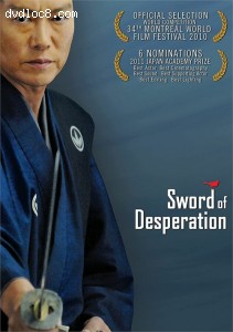 Sword of Desperation Cover