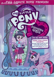 My Little Pony: Equestria Girls (Full Length Movie Premiere) Cover