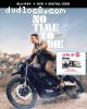 No Time to Die (Collector's Edition / Target Exclusive) [Blu-ray + DVD + Digital]