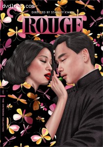 Rouge (Criterion Collection) Cover
