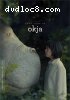 Okja (The Criterion Collection)