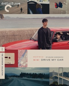 Cover Image for 'Drive My Car (Criterion)'