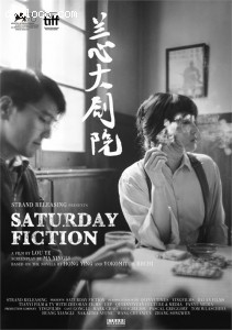 Saturday Fiction Cover