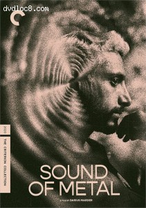 Sound of Metal (The Criterion Collection) Cover
