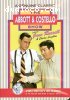 Abbott and Costello Show, Vol. 1, The (Sterling)