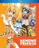 Kemono Friends: The Complete 1st Season [Blu-Ray]