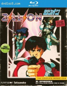 Zillion: The Complete Series [Blu-ray] Cover