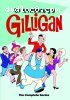 New Adventures of Gilligan: The Complete Series, The