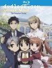 Shonen Maid: The Complete Series [Blu-ray]