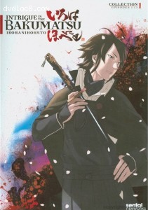 Intrigue in the Bakumatsu: Irohanihoheto - Collection 1 Cover