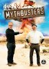 Mythbusters: Collection 13
