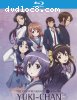 Disappearance Of Nagato Yuki-Chan, The: The Complete Series (Blu-ray + DVD Combo)