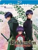Hakkenden: Eight Dogs of the East- Season One Collection [Blu-ray]