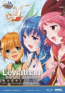Leviathan: The Last Defense (Complete Collection) Cover