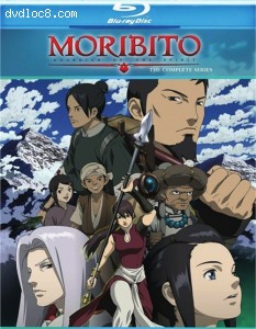 Moribito: The Complete Series [Blu-ray] Cover