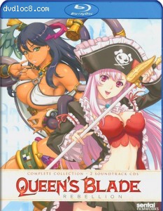 Queen's Blade Rebellion: The Complete Collection [Blu-ray] Cover