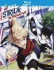 Prince of Stride: Alternative - The Complete Series (Blu-ray + DVD Combo)