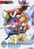 Phi-Brain: Puzzle Of God - Season Two Collection One