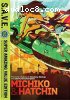 Michiko &amp; Hatchin: Complete Series S.A.V.E.