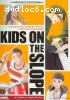 Kids On The Slope: The Complete Collection