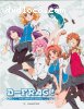 D-Frag!: Complete Series - Limited Edition (Blu-ray + DVD)