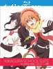 Mikagura School Suite - Complete Series (Blu-ray + DVD Combo Pack)