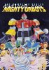 Mighty Orbots: The Complete Series, The