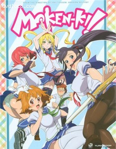 Maken-Ki! Battling Venus: The Complete Series - Limited Edition (Blu-ray + DVD Combo) Cover