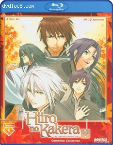 Hiiro No Kakera: The Complete Season One [Blu-ray] Cover