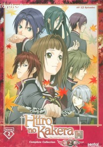 Hiiro No Kakera: The Complete Second Season Cover