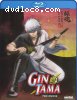 Gintama: The Movie [Blu-ray]
