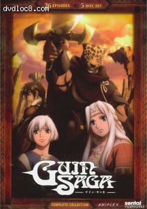 Guin Saga: The Complete Collection Cover