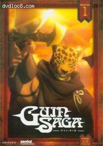 Guin Saga: Collection 1 Cover