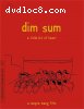Dim Sum - A Little Bit of Heart (The Criterion Collection) (Blu-ray)