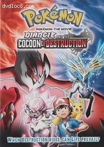 PokÃ©mon the Movie: Diancie and the Cocoon of Destruction Cover