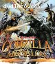 Godzilla vs. Megalon (Blu-Ray)