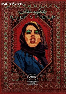 Holy Spider Cover