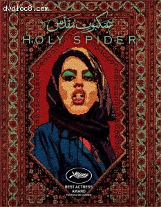Holy Spider [Blu-ray] Cover