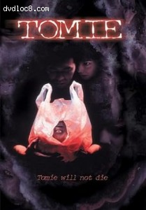 Tomie Cover