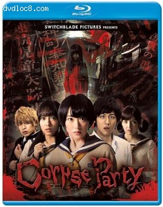 Corpse Party (Live Action) [Blu-Ray] Cover
