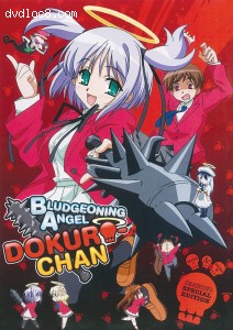 Bludgeoning Angel Dokuro-Chan: Smashing Special Edition Cover
