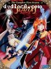 Slayers: The Complete 1st Season, The