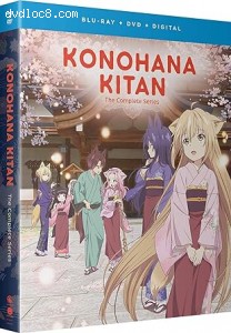 Konohana Kitan: The Complete Series [Blu-Ray + DVD + Digital] Cover