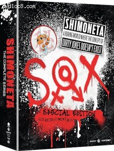Shimoneta: A Boring World Where the Concept of Dirty Jokes Doesn't Exist: The Complete Series (Limited Edition) [Blu-Ray + DVD] Cover