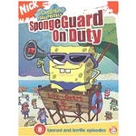 SpongeBob SquarePants: SpongeGuard On Duty Cover