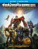 Transformers: Rise of the Beast [Blu-ray + Digital]