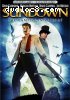 Sundown: The Vampire in Retreat (Special Edition)